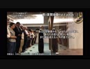 Islamイスラム-断食の行い- ユースフ柏原先生 ジュマー金曜日礼拝 2019年5月17日-日本ムスリム協会内-五反田