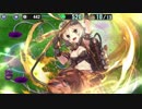 政剣マニフェスティア 実録！政霊24時 超地獄 イベボ5人等