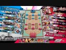 【ｗｌｗ】　御伽の国に迷い込んで　その96　【スカーレット　EX03】
