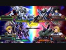 20190423　ベルガ・騎士ガンダムVSエクシア・X2　シャッフル