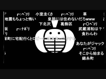第50回　うちの実況者が言うことには　2019-5-22　①　再投稿