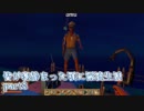 皆が寝静まった頃に漂流生活　part8【Raft】～生活水準向上計画～