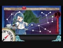 また×13 会社勤めに戻った(?)人が艦これイベをやってみた その２