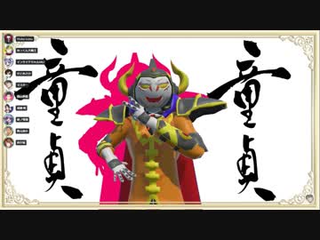 圧倒的な力を見せつけるあっくん大魔王