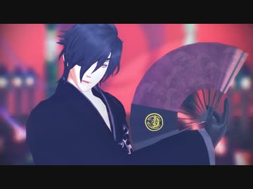【MMD刀剣乱舞】驚喜乱舞【AKI式燭台切光忠四周年】
