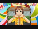 【春研】天海春香「ビジョナリー」夢見る雛菊