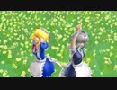【東方MMD】パット長とエセメイドでロキ(ヒメ・ヒナver)