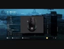 【BFV 実況 #50】【チームデスマッチ】【キー割り当て】 Ugame Battlefield V #50 “Key & Team Death Match in Rotterdam”