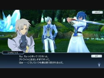 [iOS]テイルズオブザレイズを一通りプレイ Part179[Android]
