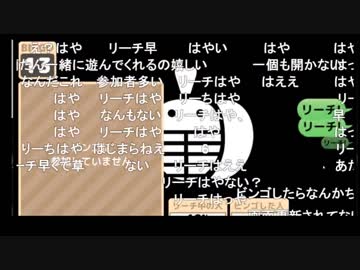 蘭たん配信　第50回　うちの実況者が言うことには　2019-5-22　③