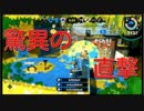 【スプラトゥーン２】驚異の直撃【ウデマエXロングブラスター】
