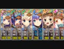 政マニ 実録！政霊24時 超地獄 433秒 イベボ6