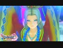 ドラゴンクエスト11 漢の実況プレイ Part45【死後の世界の美女】