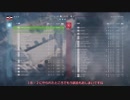 クランARMY活動開始！