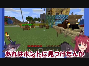 負けを受け入れられず難癖をつける夢月ロア