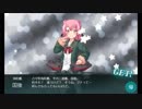 また×13 会社勤めに戻った(?)人が艦これイベをやってみた その３