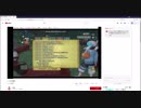 【2019/05/23】人狼レモネ plus！！