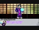 【シノビガミ】過去を想いて幻想に惑う その1
