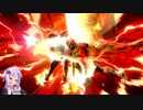 [スマブラSP]ゆかりさんがまったりとVIPを目指すやつ その23【VOICEROID実況】