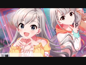 【デレステ】下心でO-Ku-Ri-Mo-No_Sunday! イベントコミュ part.2