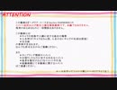 【APヘタリア】ヘタリア：コード　コメント返信（Part.11～20）【RPG】