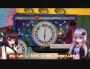 ゆかきり！　艦これ冒険箱！　～2019年、春　Ｅ１～