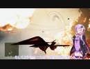 【ACECOMBAT7】ADFX-01とマッチングした動画【VOICEROID実況】