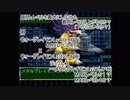 デジワー２教えろくださいm(_ _)m