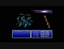 FF初心者へっぽこアベルのFFツアー第1回（ファイナルファンタジー）28