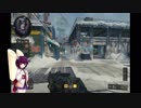 ドミネ好きの行くCoD:BO4 part.33【東北きりたん実況】