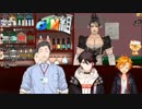 木村カエラのButterflyを何だかんだ歌うOTN組+三枝明那