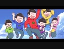【手描きおそ松さん】H.a.n.d/i.n/H.a.n.d【六つ子生誕合作動画】