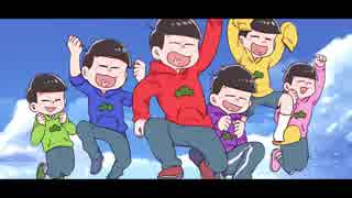 【手描きおそ松さん】H.a.n.d/i.n/H.a.n.d【六つ子生誕合作動画】