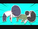 【手描き】ギ.ャ.ン.ビ.珍.呑.紀.行【wrwrd】