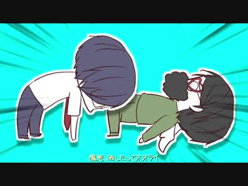 【手描き】ギ.ャ.ン.ビ.珍.呑.紀.行【wrwrd】