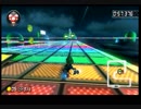 【NINTENDO SWITCH】マリオカート8DX キノコ無しタイムアタック 200cc　レインボーロード