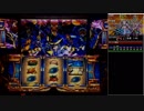 パチスロ【政宗2】伊達男を目指して！【奥州23】設定6
