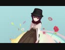 ハイカラっぽいきりたんによる深海のリトルクライ
