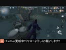 [ハンター・ハスター]地下の椅子が足りないです【第五人格をプレイしてみた Series2】#24