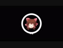 二色蓮花蝶のアレンジ