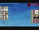 【艦これ2019春イベE2甲の戦力ゲージ】大和と駆逐5でラストダンス【九州南部/南西諸島沖】