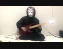 Battele With Red 弾いてみた