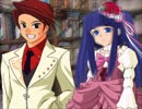 【全文朗読】うみねこのなく頃にEP5_part18