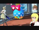 【PSO2】殴りテクターで適当になんかやっていく【その157】