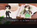 【APヘタリア】すーじくでCoC！5-1【TRPG】