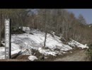 富山県道２２９号～ｒ３４号～国道４７１号への旅　車～徒歩　その３