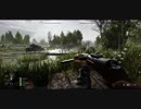 【BFV 実況 #51】【チームデスマッチ】【垂れ流し】 Ugame Battlefield V #51 “Team Death Match in Twisted Steel & Rotterdam”