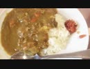 【vlog】ゆったり夫婦のうかうかLife Vol.3【食べ物】
