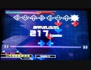 【DDR EDIT DP】La Bamba Lv14