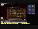 【elonaplus】魔法戦士と鳥たちの旅日記【ゆっくり実況】7
